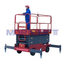 14m 16m Lift Height Safety Electric Mobile Scissor Man Lift Aerial Work Platform Hydraulic Movable Scissor Liftc